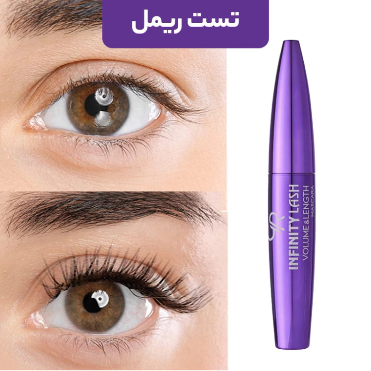 ریمل اینفینیتی لش گلدن رز (اصلی) با حجم 11 میل